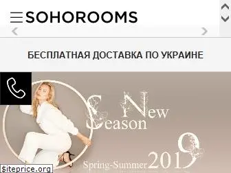 sohorooms.ua