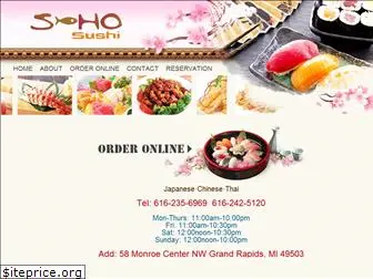 sohosushigr.com