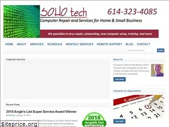 sohotechcolumbus.com