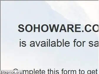 sohoware.com