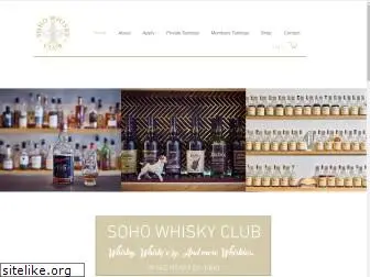 sohowhiskybar.com