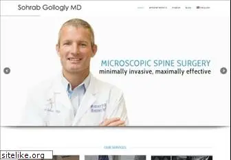 sohrabgolloglymd.com