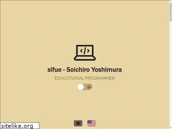 soichiro.org