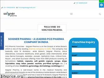 soignerpharma.com