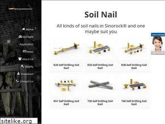 soilnailsystem.com