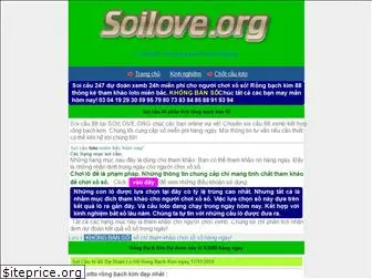 soilove.org