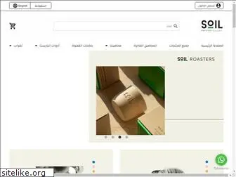 soilroasters.com