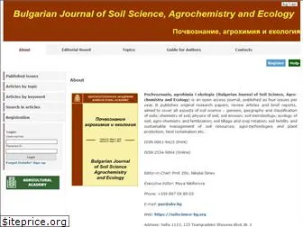 soilscience-bg.org
