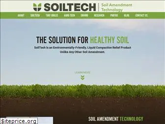 soiltech.net