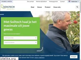 soiltech.nl