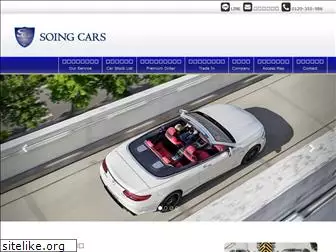 soingcars.com