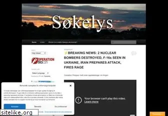 sokelys.com