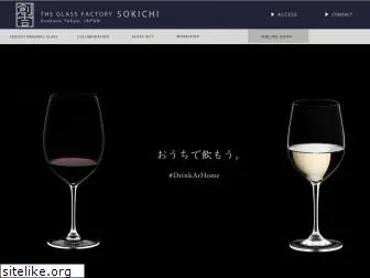 sokichi.co.jp