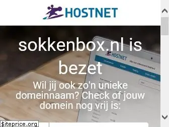 sokkenbox.nl