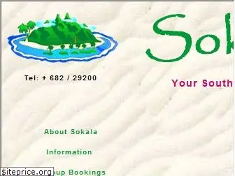 sokola.com