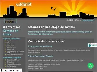 sokonet.com.mx