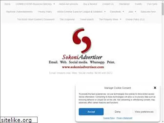 sokoniadvertiser.com