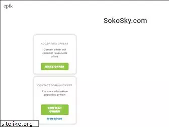 sokosky.com