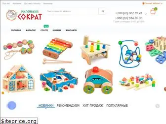 sokrates.com.ua