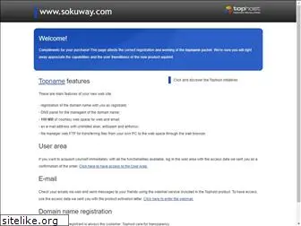 sokuway.com