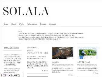 solala.co.jp