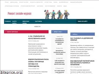 solanzh.ru