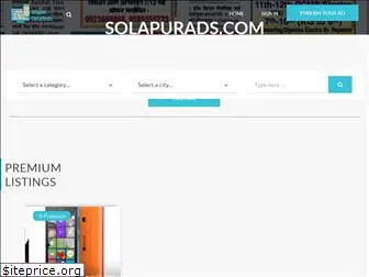 solapurads.com