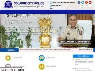 solapurcitypolice.gov.in