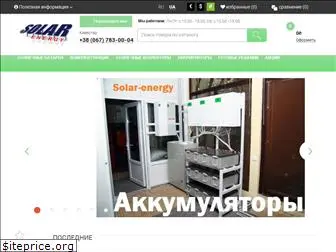 solar-energy.com.ua