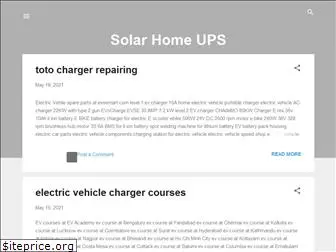 solar-home-ups.blogspot.com
