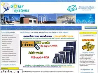 solar-systems.gr