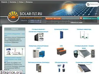 solar-tlt.ru