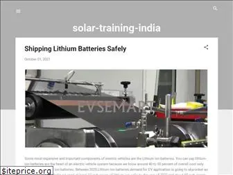 solar-training-india.blogspot.com