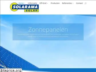 solarama.nl