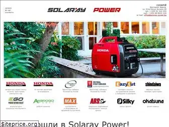 solaray-power.bg