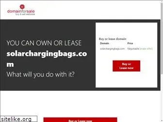 solarchargingbags.com