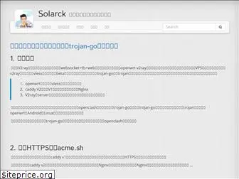 solarck.com