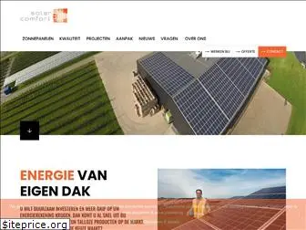 solarcomfort.nl