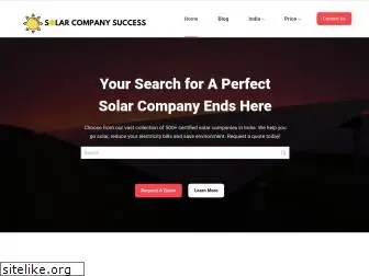 solarcompanysuccess.com
