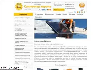 solarcrown.ru
