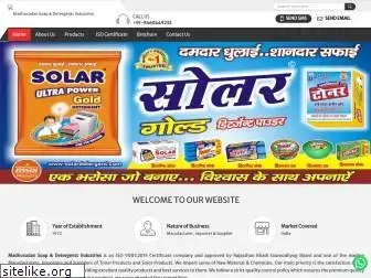 solardetergent.com