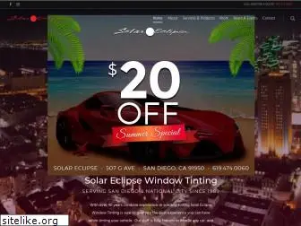 solareclipsesd.com