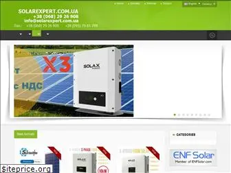 solarexpert.com.ua