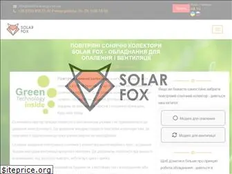 solarfox-energy.com.ua