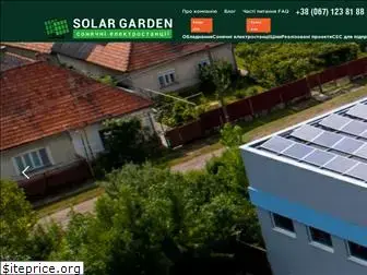 solargarden.com.ua