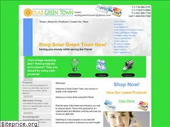 solargreentown.com
