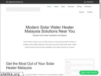 solarheaterdepot.com