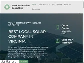 solarinstallationconsulting.com