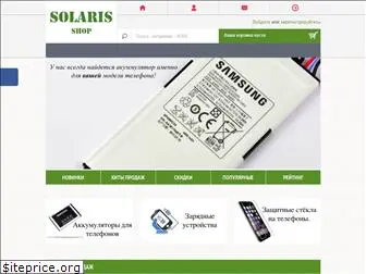 solaris-shop.ru