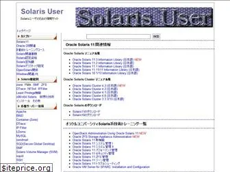 solaris-user.com